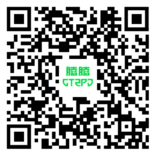 扫一扫加微信-腾腾印迹